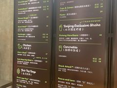 -Shake Shack(西单大悦城店)
