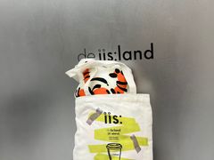 -iis:land(万菱汇店)