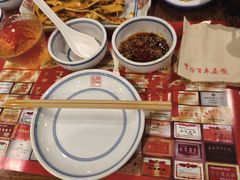 -新兴园饺子馆(河南街店)