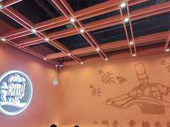-西北馍王.陕西手工面(龙湖白沙天街店)