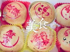 -泰康食品有限公司食品厂