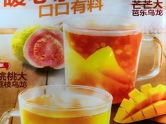 -汉堡王(北京三里屯购物中心)