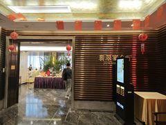 -香云轩·顺德菜(香云纱园林酒店店)