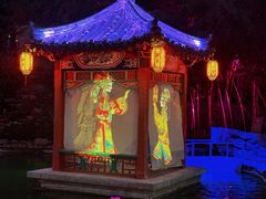 -淄博聊斋城景区