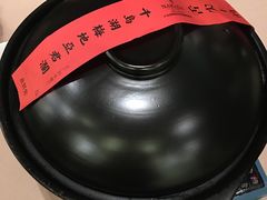 鱼头汤-千岛湖君澜度假酒店(文广轩中餐厅)