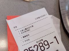 -麦当劳(四川北路店)