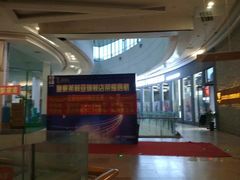 -皇家茱莉亚艺术明星训练基地