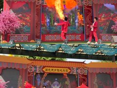-国色天乡三期陆地乐园