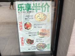 -魏斯理汉堡(西安沣东吾悦店)