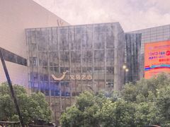 -义乌之心城市生活广场(新马路店)