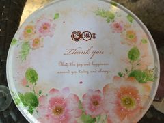 -家琳甜品(江南东店)