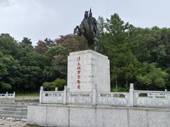 -萨尔浒风景区