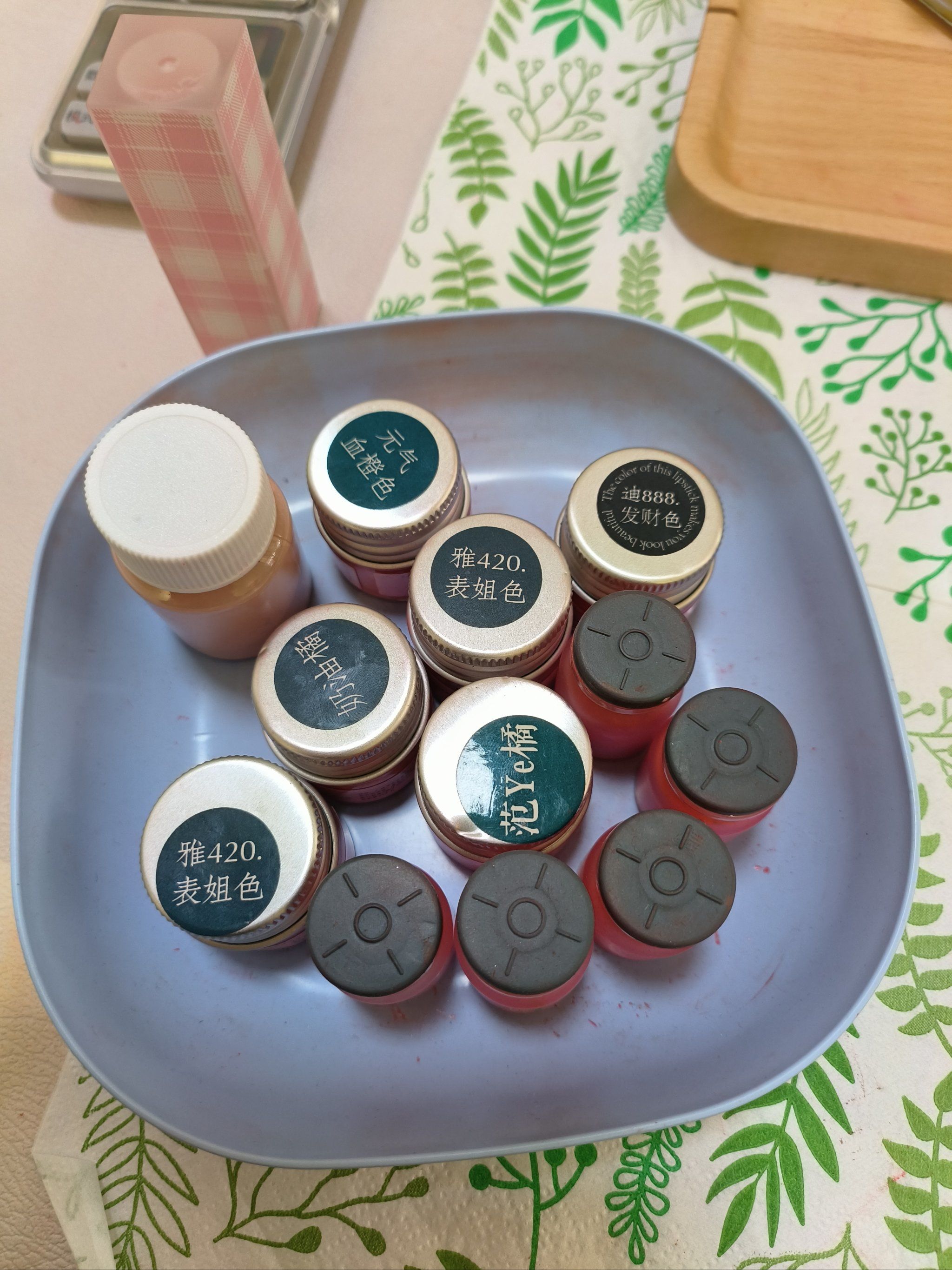 唇膏冷藏(唇膏放在冰箱的冷藏)