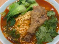 -醉面(西直门凯德茂店)