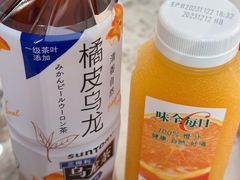 -全家便利店(星湖街店)