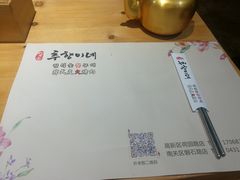 -秋香家韩式炭火烤肉(磐石路店)