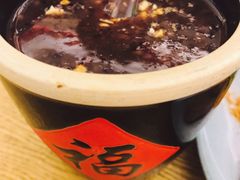 -衡哥肉铺