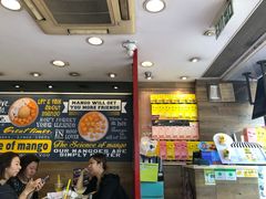 -许留山(上海街店)