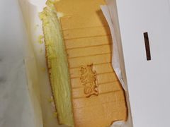 原汁原味蛋糕-汤姆大师傅鲜香牛肉饼(深圳保利文化广场店)