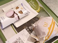 -麦当劳(新王府井店)