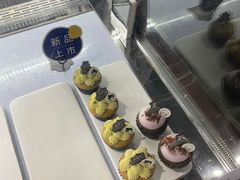 -派悦坊·甜品·蛋糕(日坛店)