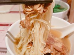 猪软骨面-池记(尖沙咀店)