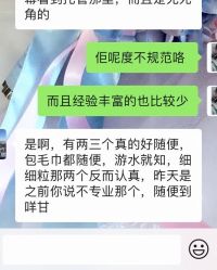点击看大图 -维倪月子会所(独栋庭院·南海店)