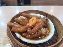 美味鲍汁凤爪-添好运(中环IFC店)