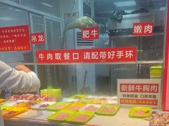 -养牛邓·潮汕牛肉海鲜自助火锅(广州店)