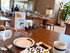 -田舍家Inakaya(天汇igc店)
