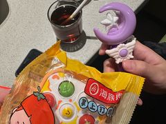 -海底捞火锅(龙湖金沙天街店)
