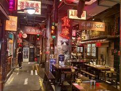 -萍姐火锅·公路夜市(南京新街口店)