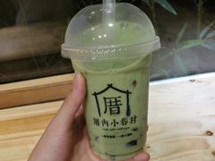 -厝内小眷村(天河南一路店)