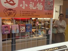 -江渔儿酸菜鱼(曜一城店)