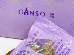 -GANSO元祖食品(锦创书城店)