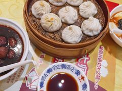 -王興記(中山路店)