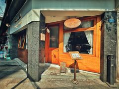 门面-Ginko银子(青龙街店)
