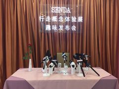 -皇庭广场(福华三路店)