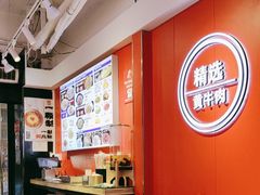 -阿当·小炒牛肉面(人广店)