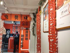 -大王油茶(二厂文创公园店)