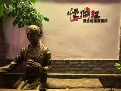 -慢丽江·云南野生菌土鸡锅(西山店)