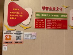 -感智盲人按摩·艾灸·肩颈SPA(岗厦店)