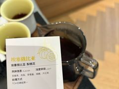 -Dogi&kiki Coffee(中心商务大厦店)