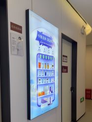 -壹加壹医疗美容·轻医美·美容外科