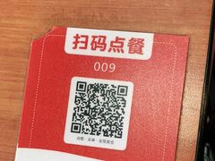 -鸿毛饺子(紫竹桥店)