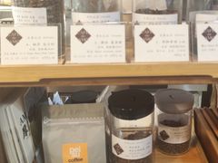 -阿殳咖啡(水围村店)