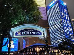 -宝莱纳餐厅(滨江店)