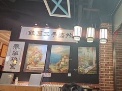 -小城外婆肴私房菜.家宴聚集点(圆明园颐和园·清河上地店)
