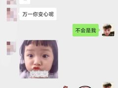 -上海外滩星空失恋减压馆(外滩旗舰馆)