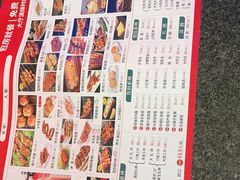 -路边边.炒菜烧烤.音乐餐厅(良乡长虹店)